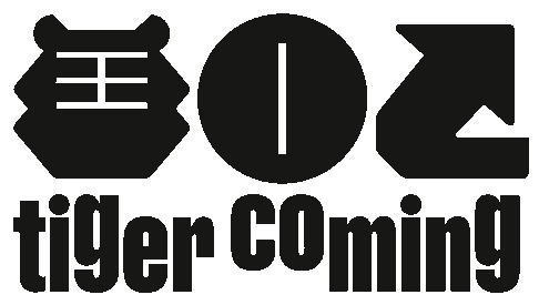 虎必来 tiger coming